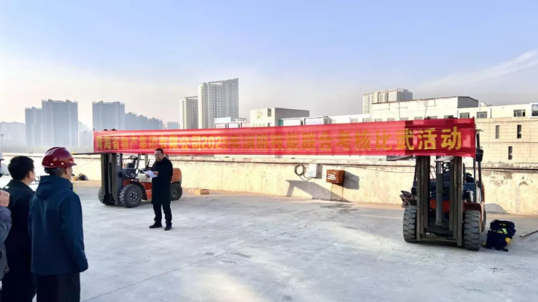 &ldquo;消防月&rdquo;中凝共識(shí)，&rdquo;考核場(chǎng)&ldquo;上顯真章