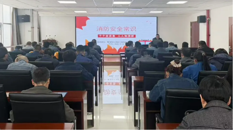 消防培訓(xùn)筑牢思想防線，實戰(zhàn)演練守護(hù)你我平安&mdash;&mdash;物產(chǎn)工投公司開展消防月培訓(xùn)演練