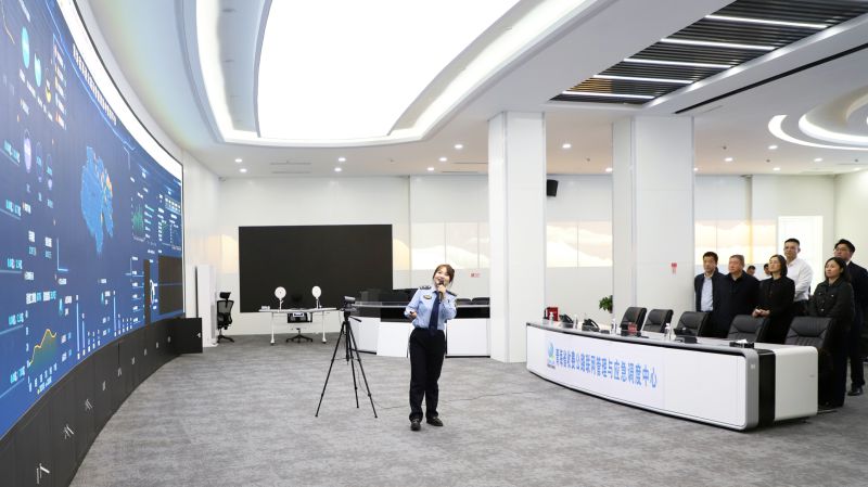 省物產(chǎn)集團赴省交控集團開展智慧物流服務(wù)平臺調(diào)研座談