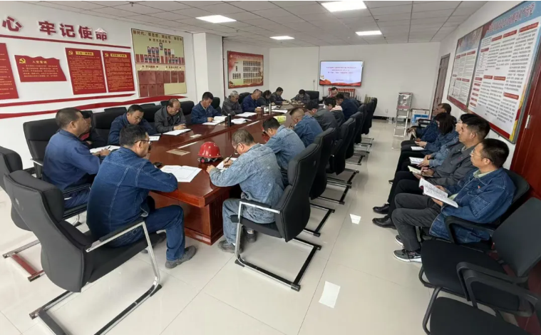 工投公司紀(jì)委召開2025年第6次學(xué)習(xí)（擴(kuò)大）會暨&ldquo;中秋&rdquo;&ldquo;國慶&rdquo;節(jié)前廉政警示教育會